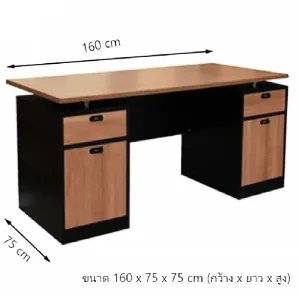 executive-desk